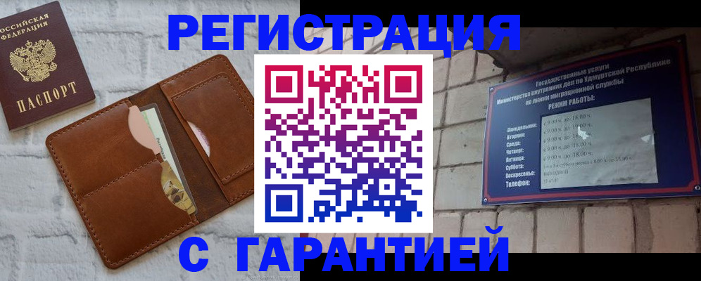 форма 3 в Берёзовском